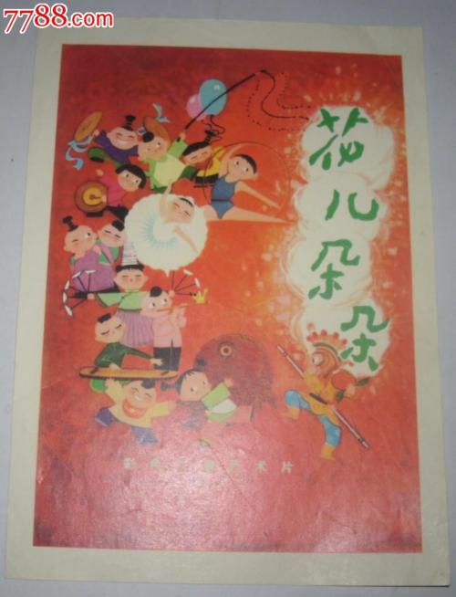仿制花岗岩州立学院文凭毕业证